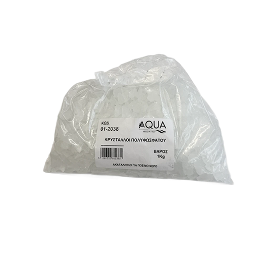 ΚΡΥΣΤΑΛΛΟΙ ΠΟΛΥΦΩΣΦΑΤΟΥ 1KG