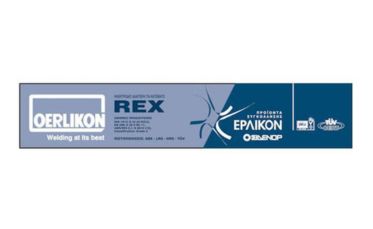 Ηλεκτρόδιο μετάλλου 4kg Νο2,5mm