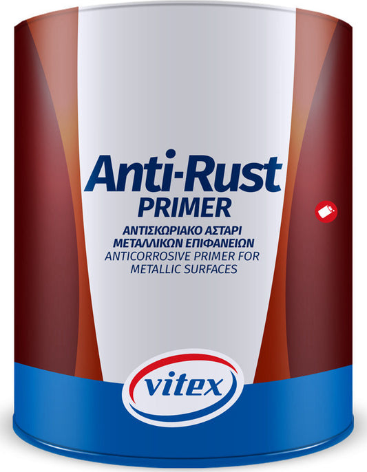 VITEX - ANTI-RUST PRIMER ΑΣΤΑΡΙ ΜΕΤΑΛΛΩΝ ΚΑΦΕ 375mL - 1004260