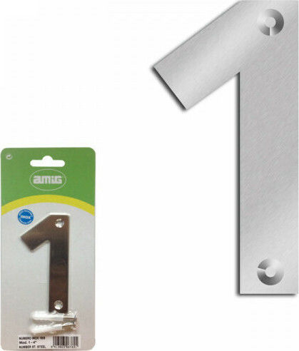 ΑΡΙΘΜΟΣ ΣΠΙΤΙΟΥ Νο1 AMIG INOX 27711