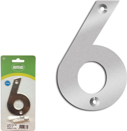 ΑΡΙΘΜΟΣ ΣΠΙΤΙΟΥ Νο6 AMIG INOX 27876