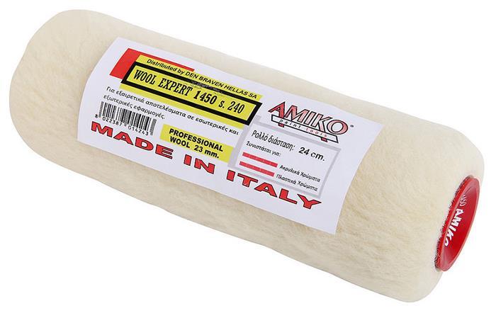 Ρολό γούνας Expert 240mm 14502400