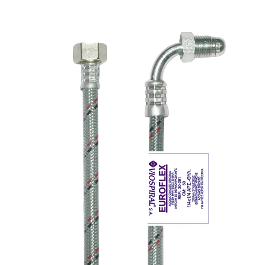 ΣΠ.ACCIAIO 60CM 1/4*3/8 ΓΩΝΙΑ