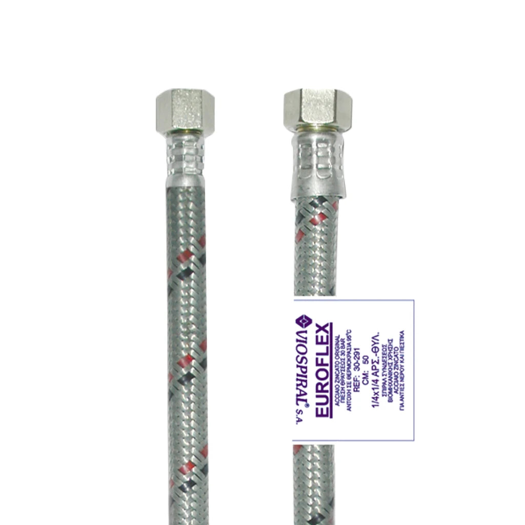 ΣΠ.ACCIAIO 80CM 1/4*3/8 IΣΙΟ