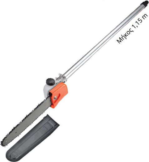 KRAUSMANN - 3281 ΚΟΝΤΑΡΟΠΡΙΟΝΟ ΛΑΜΑ 30cm