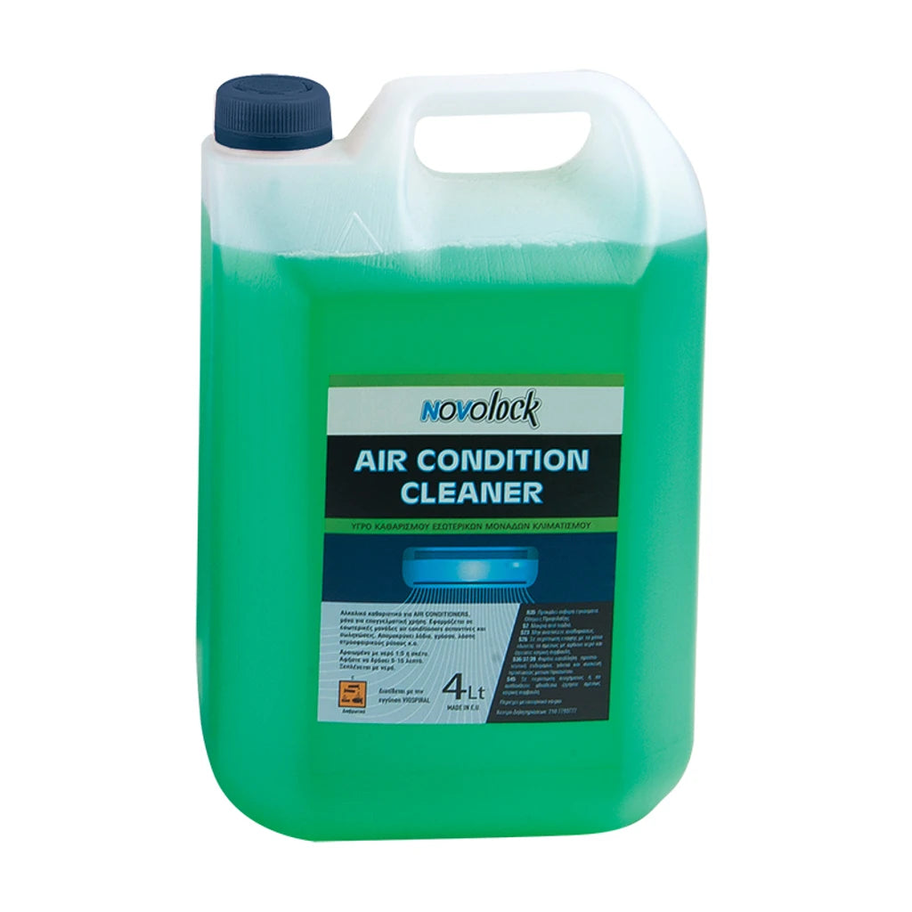 AIR-CON 3 ΕΣΩΤΕΡΙΚΩΝ ΜΟΝΑΔΩΝ 4 lt