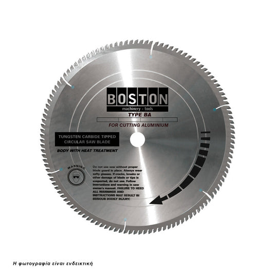 BOSTON: ΔΙΣΚΟΣ ΚΟΠΗΣ ΑΛΟΥΜΙΝΙΟΥ Φ190/30 - Ζ60
