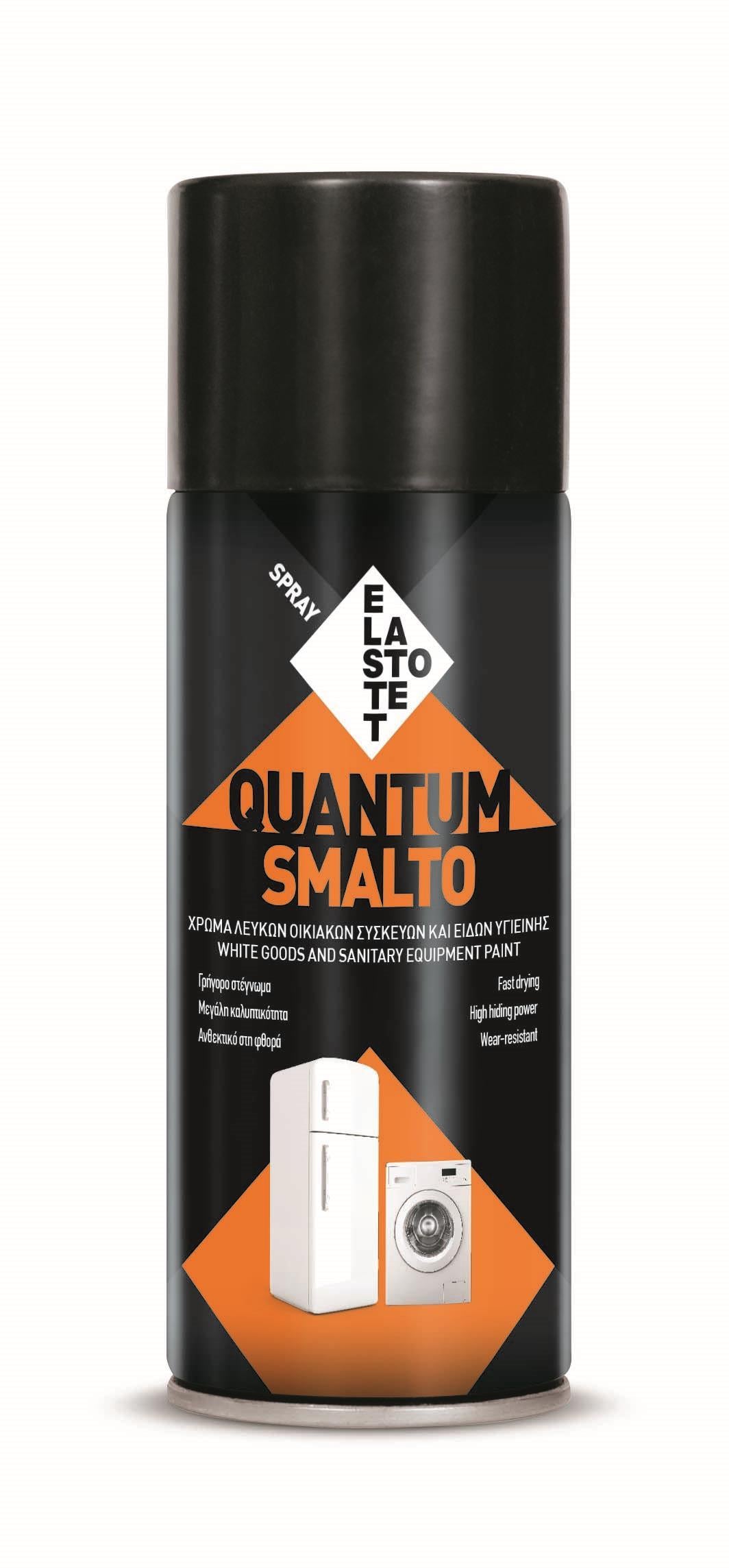 Σπρέι σμάλτο 400ml 6τεμ.