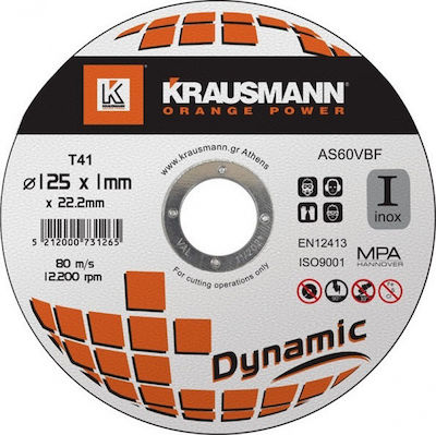 KRAUSMANN DYNAMIC AS60VBF-125 ΔΙΣΚΟΙ ΚΟΠΗΣ INOX 125MM 5TEM