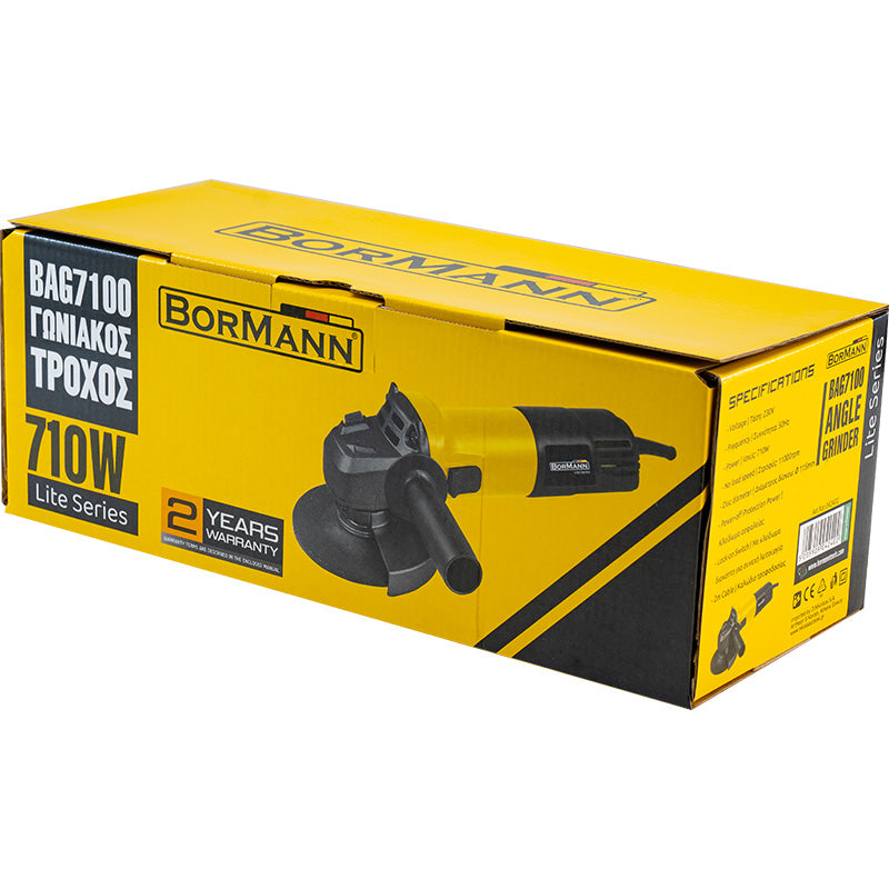 BORMANN BAG7100 Γωνιακός Τροχός 710W, Φ115mm