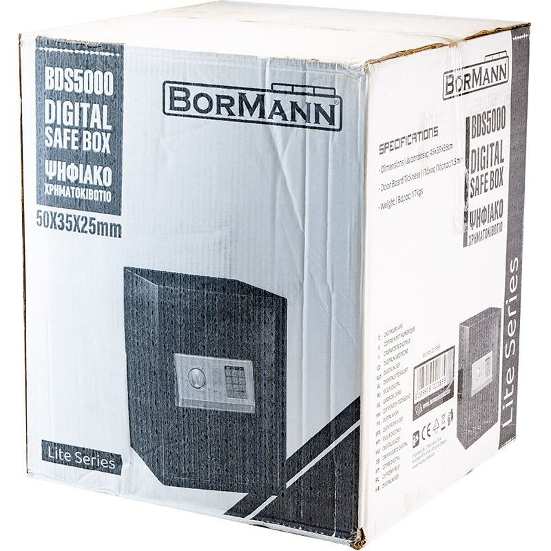 BORMANN BDS5000 Χρηματοκιβώτιο