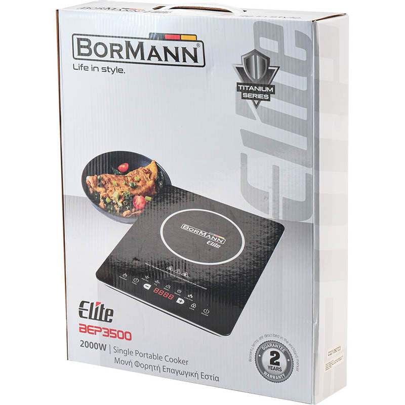BORMANN ELITE BEP3500 Εστία Επαγωγική Μονή 2000W