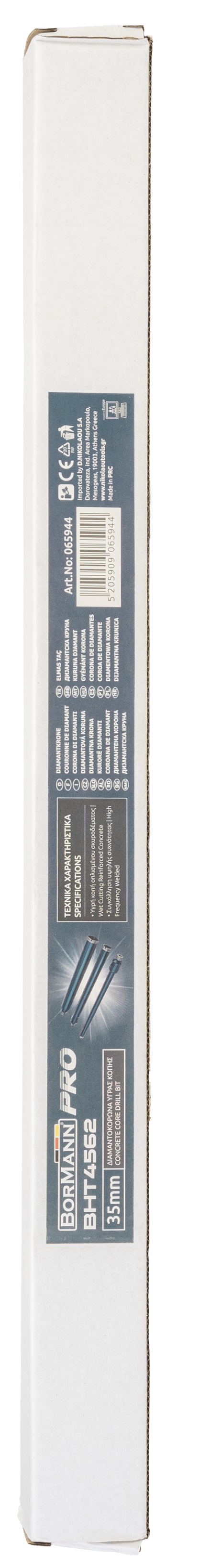 BORMANN Pro BHT4562 Διαμαντοκορώνα Υγρής Κοπής Φ35 X450  1/2 BSP