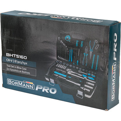 BORMANN Pro BHT5160 Εργαλεία Σετ 81Τμχ Cr-V Σε Βαλίτσα BMC