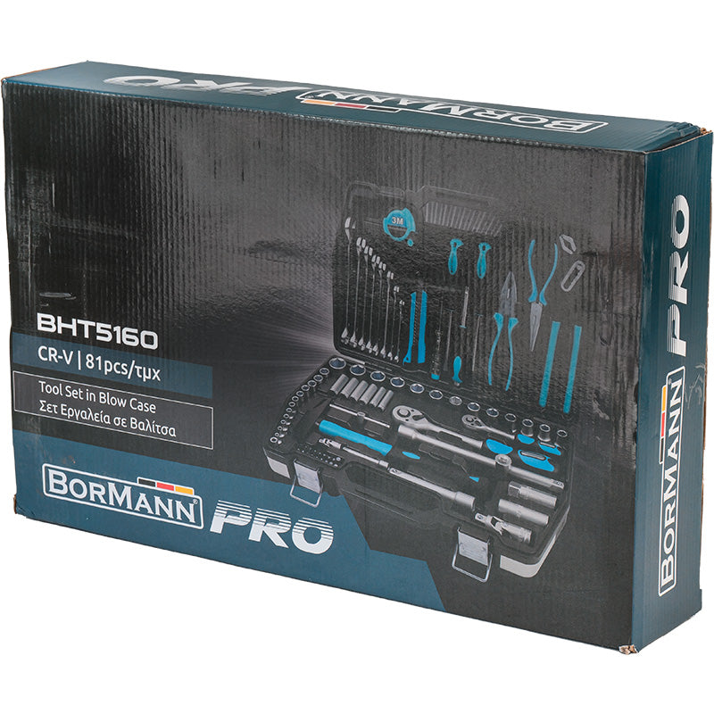 BORMANN Pro BHT5160 Εργαλεία Σετ 81Τμχ Cr-V Σε Βαλίτσα BMC