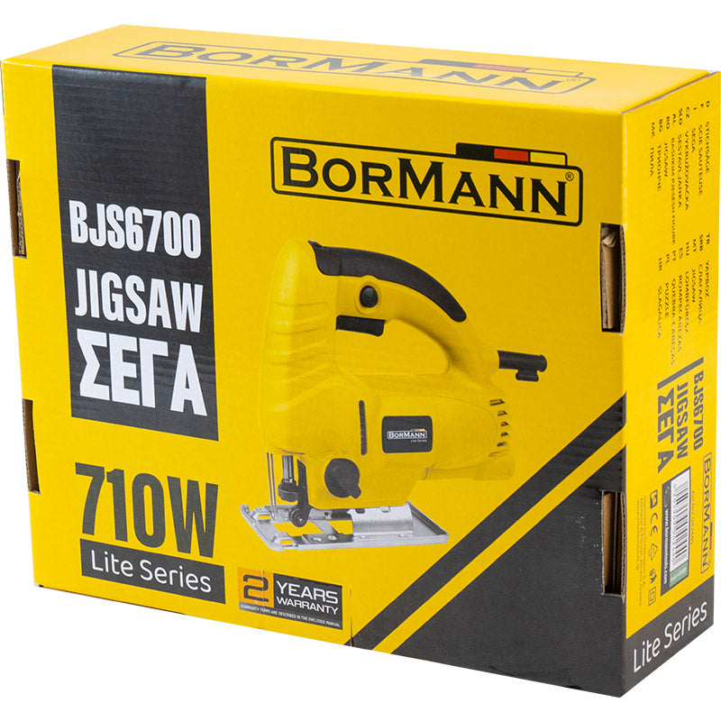 BORMANN BJS6700 Σέγα Ρυθμιζόμενη Με Ταλάντωση 710W