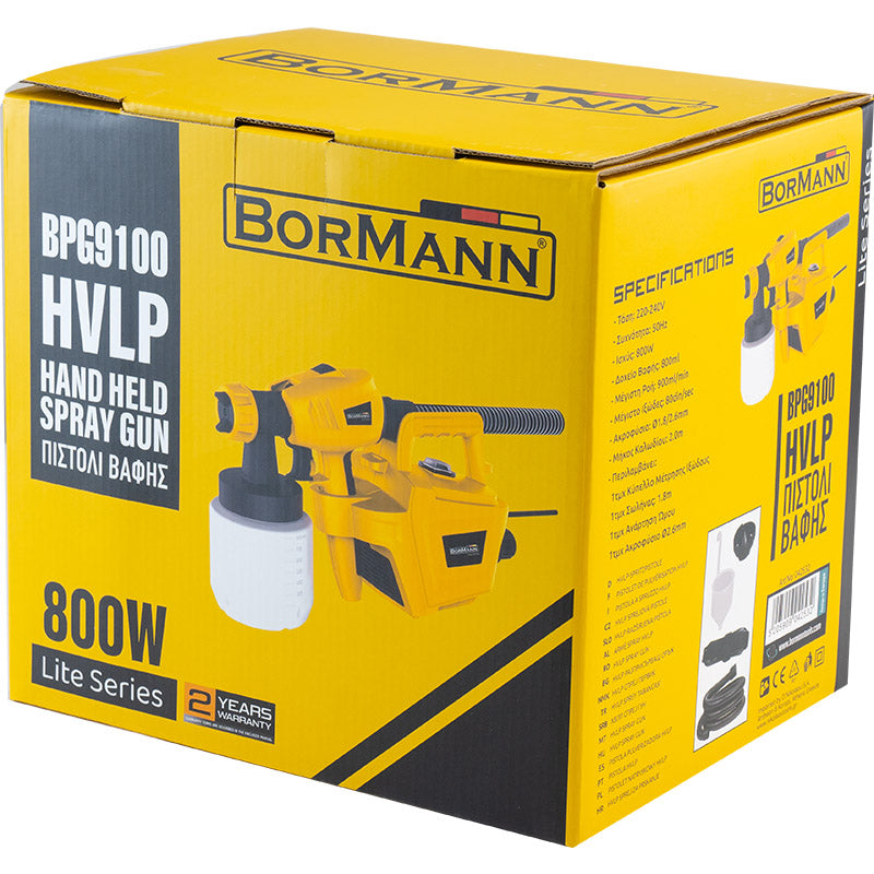 BORMANN BPG9100 Πιστόλι Βαφής Ηλεκτρικό HVLP 800W