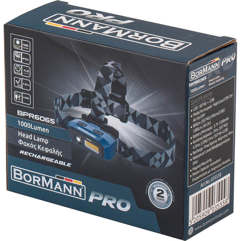 BORMANN Pro BPR6065 Φακός Κεφάλης Επαναφορτιζόμενος Διπλής Λειτουργίας 800Lm