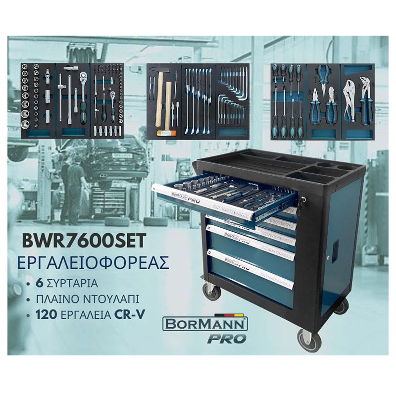 BORMANN Pro BWR7600SET Εργαλειοφορέας 6 Συρτάρια Πλαϊνό Ντουλάπι Και 120 Εργαλεία Cr-V