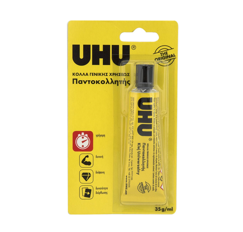 ΚΟΛΛΑ ΓΕΝΙΚΗΣ ΧΡΗΣΗΣ Νο13 35ML BLISTER UHU