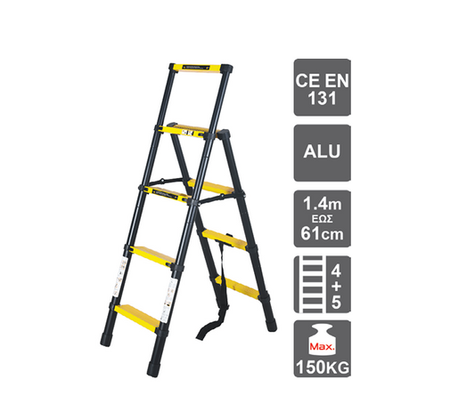 ΣΚΑΛΑ ΤΗΛΕΣΚΟΠΙΚΗ ΔΙΠΛΗ 4+5 ΣΚΑΛΙΑ1,4M (150KG)