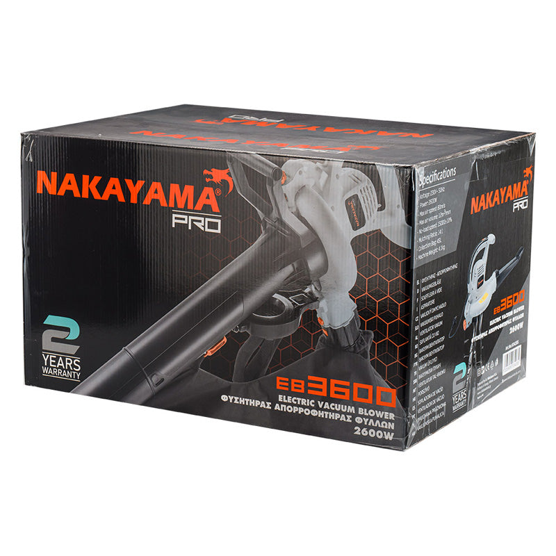 NAKAYAMA PRO EB3600 Φυσητήρας Απορροφητήρας Φύλλων 2600W