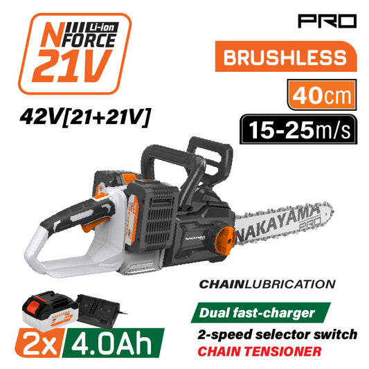 NAKAYAMA Pro EC1711X44 Αλυσοπρίονο Brushless Μπαταρίας 42V,Li-Ion,2x4Ah,Λάμα 40cm,Ταχυφορτιστής 4Α