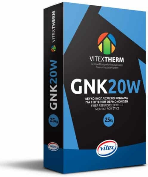 GNK 20W 25KG Λευκό