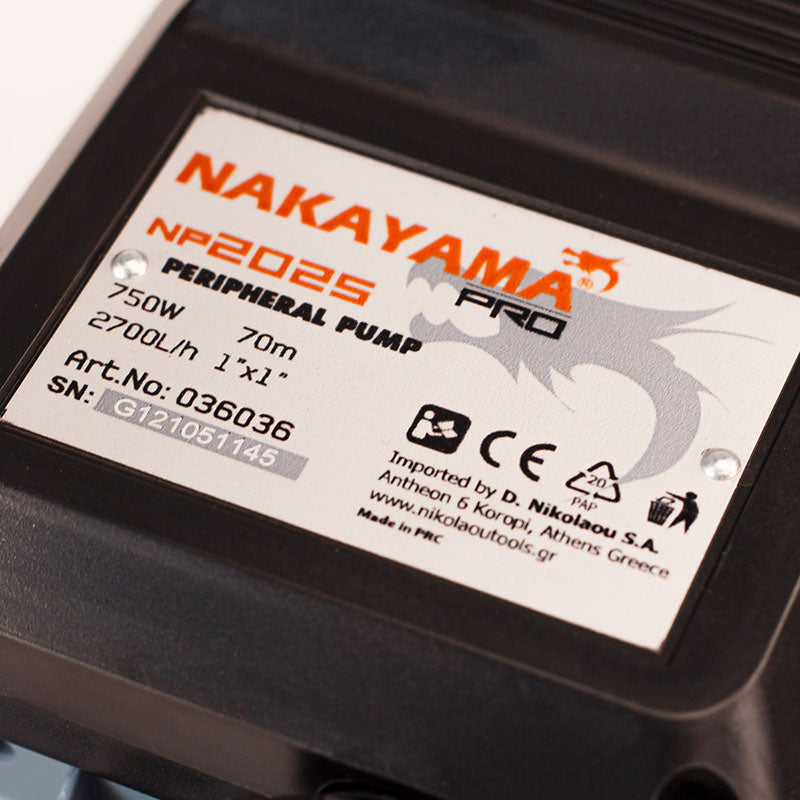 NAKAYAMA PRO NP2025 Αντλία Περιφερειακή 750W