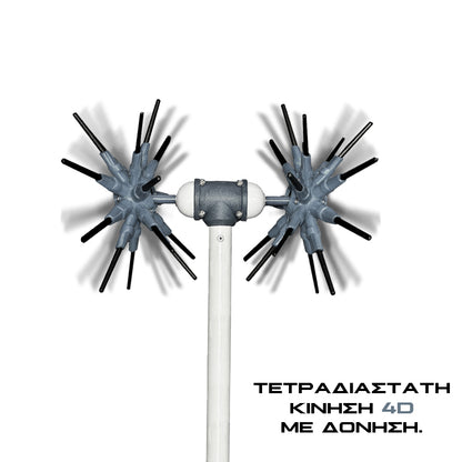 ΕΛΑΙΟΡΑΒΔΙΣΤΙΚΟ ΔΥΝΑΜΟ/ΜΠΑΤΑΡΙΑΣ 12V ''STAR'' ΠΑΛΜΙΚΟ ΑΧΙΝΟΣ ΑΝΘΡΑΚΟΝΗΜΑ, 2.3m, 2.8Kg