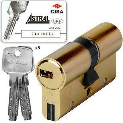 CISA Κύλινδρος ASTRAL-S υψηλής ασφάλειας άθραυστος χρυσός 28-42mm (N.70) 0A3S0-11 20741