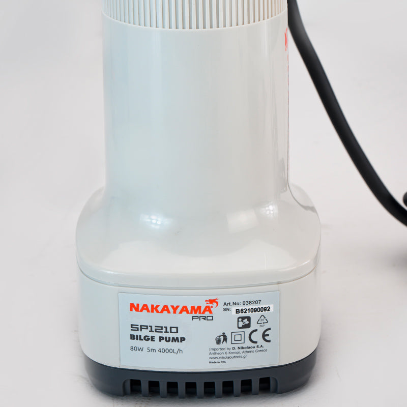 NAKAYAMA PRO SP1210 Αντλία Σεντίνας 12V/Dc