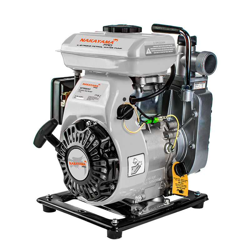 NAKAYAMA PRO SP9800 Αντλία Βενζίνης Τετράχρονη, 2.5Hp