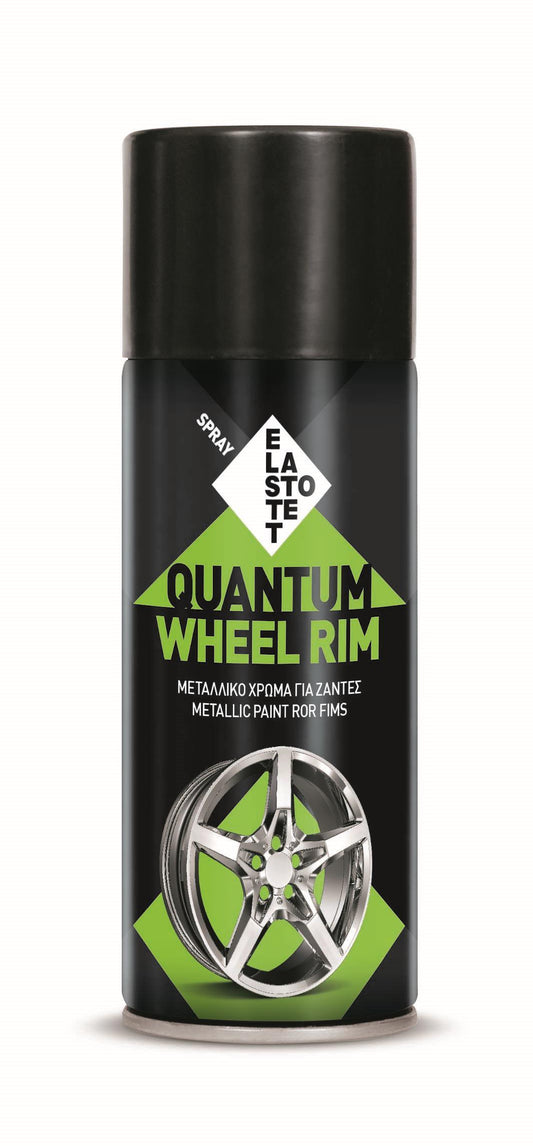 Σπρέι ζάντας 400ml 6τεμ.