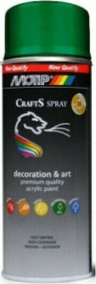 Χρώμα Spray crafts Πράσινο Σκούρο RAL6005 400 ml