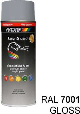 Χρώμα Spray Γκρι Ασημί Gloss Ral 7001 Ακρυλικής Βαφής Motip 400 ml