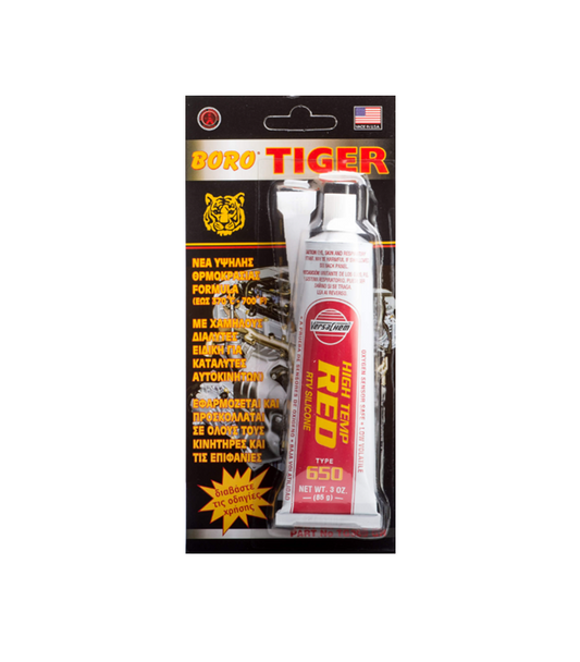 BORO ΦΛΑΤΖΟΚΟΛΛΑ RED TIGER 350°c 85gr