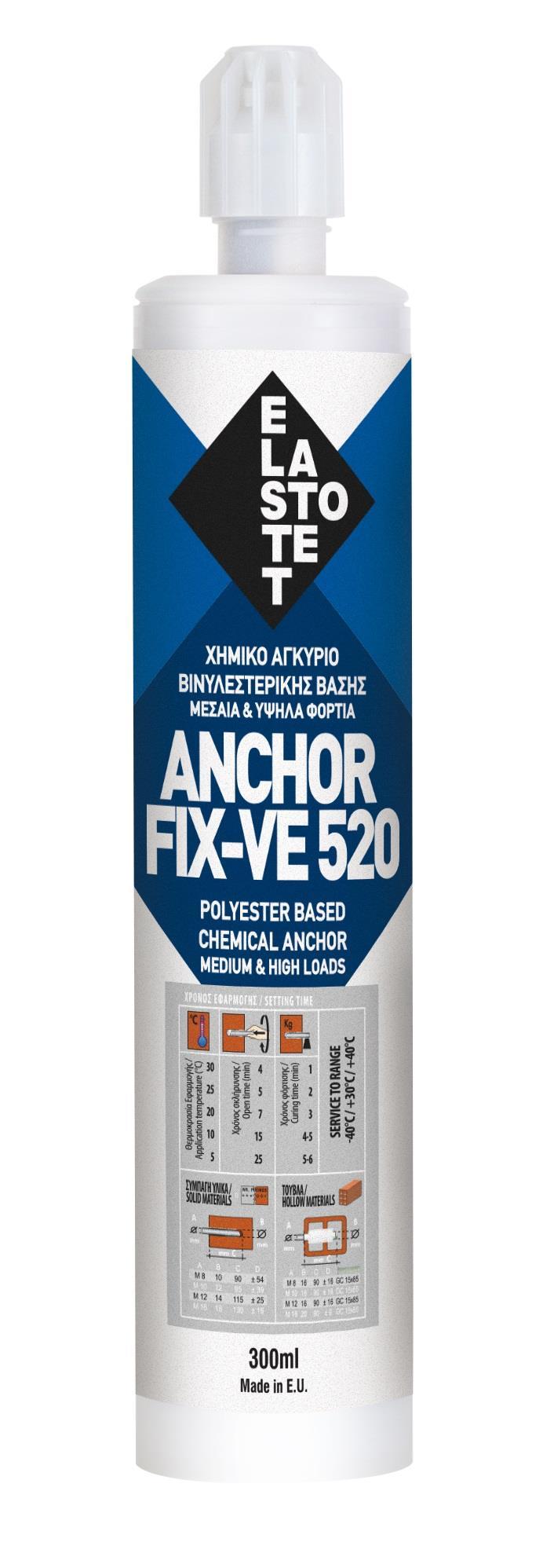 Χημικό βύσμα ANCHOR FIX VE 520 15τεμ. 300ml E.00006