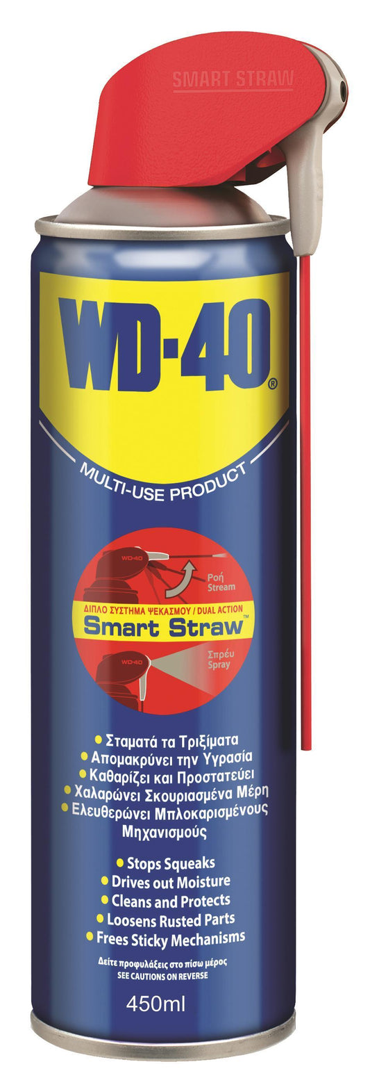 Αντισκουριακό σπρέι  SMART STRAW 450ml 30237-01