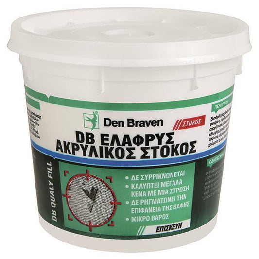Ελαφρόστοκος 12τεμ. Qualy fill λευκός 500ml 11894102