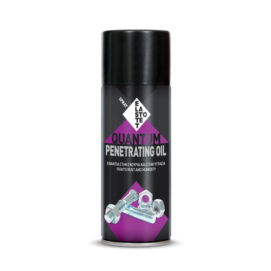 ELASTOTET SPRAY LBS 3500 ΑΝΤΙΣΚΩΡΙΑΚΟ - 200ML-ΣΥΣΚΕΥΑΣΙΑ 153600