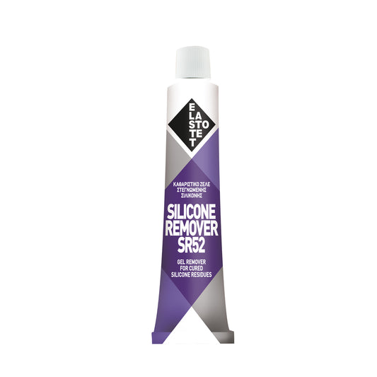 ELASTOTET SILICONE REMOVER SR52 ΚΑΘΑΡΙΣΤΙΚΟ ΣΙΛΙΚΟΝΗΣ 158280