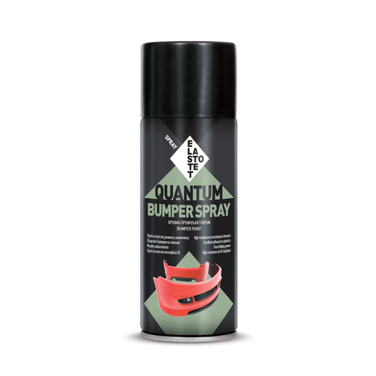 ELASTOTET BUMPER SPRAY ΒΑΦΗ ΠΡΟΦΥΛΑΚΤΗΡΩΝ 159224