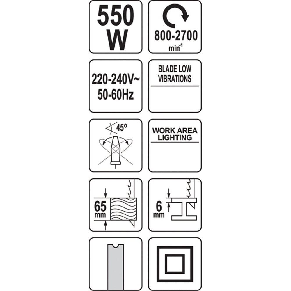 ΣΕΓΑ 550W YT-82275 20182275