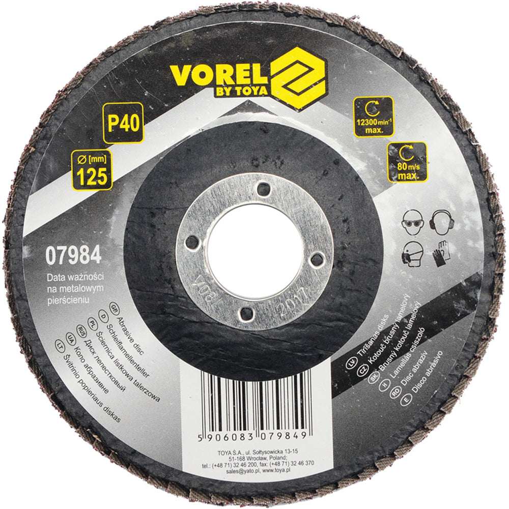 VOREL ΔΙΣΚΟΣ ΦΤΕΡΟΥ 125 MM - 80-GRIT 21107986