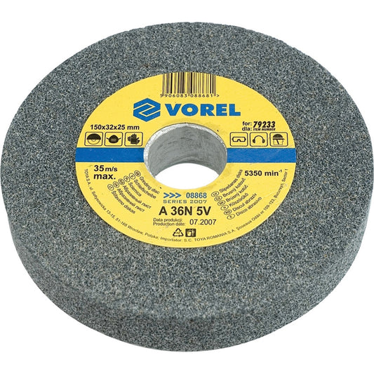 ΔΙΣΚΟΣ ΤΡΟΧΙΣΜΑΤΟΣ 125MM VOREL 08860 ΚΥΡΤΟΣ 21108860
