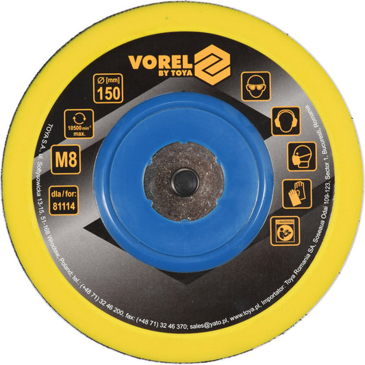 ΔΙΣΚΟΣ ΤΡΙΒΕΙΟΥ 150mm VOREL 81115 21181115