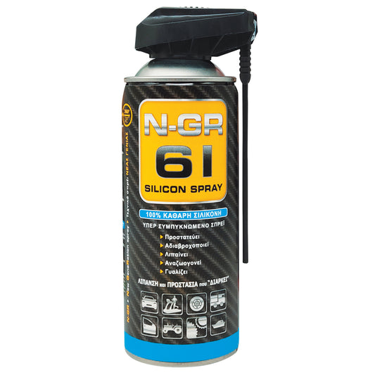 N-GR 61 ΣΠΡΕΥ ΣΙΛΙΚΟΝΗΣ 400ML 520111