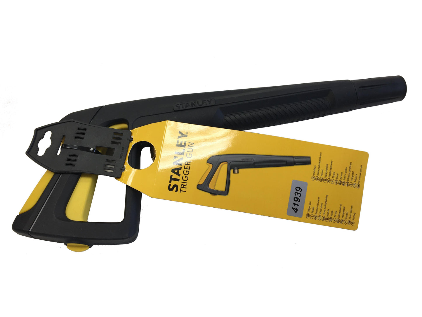 Πιστόλι πλυστικού 2100w με σκανδάλη 41939