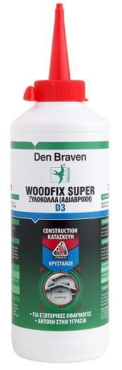 Ξυλόκολλα 24τεμ. μπιμπερό ταχείας πήξης, αδιάβροχη D3 200gr 84000706